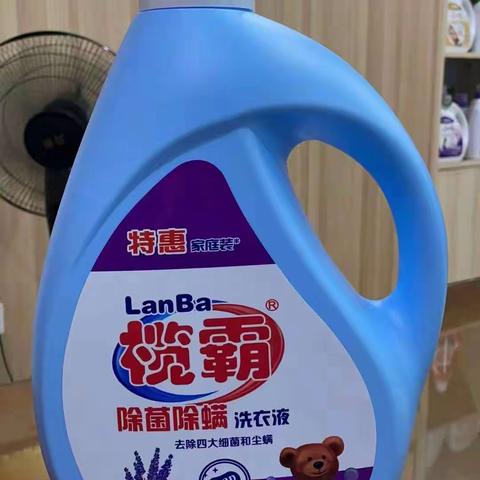 惊爆价！惊爆价！榄覇洗衣液送风扇活动来啰啰[转圈][转圈]:买一件榄覇洗衣液99元送一台新飞风扇[