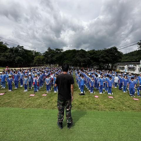 广宁县第三小学