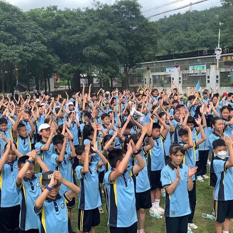 肇庆市鼎湖区吴大猷学校