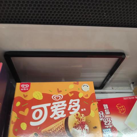 干性营运检查图片