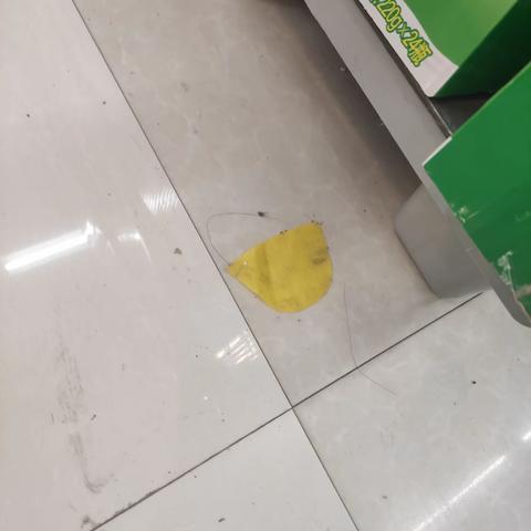 烟酒营运检查图片