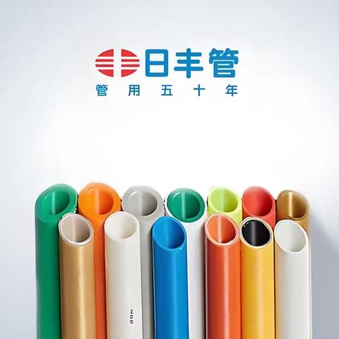 未来家—欧派整装