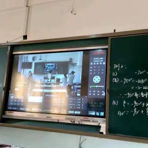 实习小记