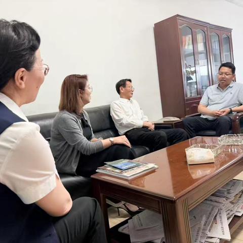 薪享养老.惠聚云煤