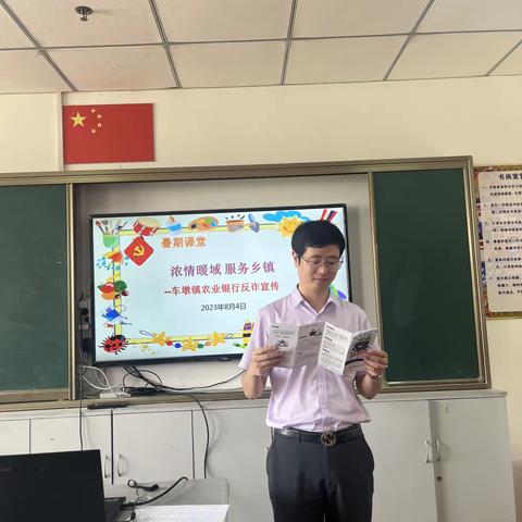 浓情于心，致远相伴——上海松江高桥农业银行浓情暖域品牌宣传活动