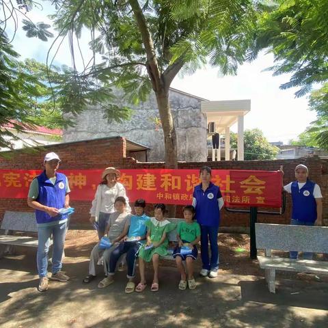 【儋州中和社工】“法律宣传进社区，普法知识入人心”主题宣传活动