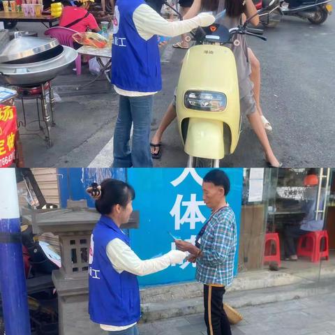 【儋州中和社工】“打击走私，利国利民”反走私宣传活动