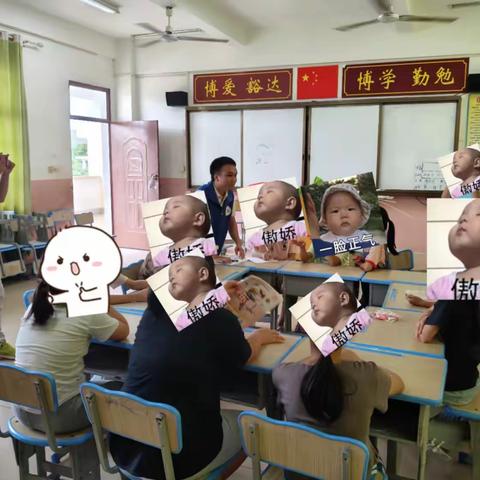 【儋州中和社工】护苗行动II“守护童心，相伴成长”留守儿童成长小组活动第五节