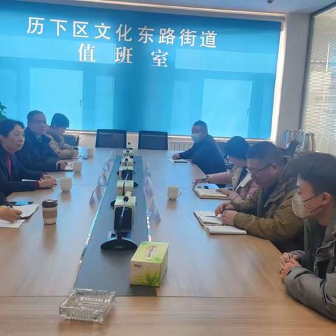 历下区第五次经济普查第三督导组到文化东路街道督导普查登记工作