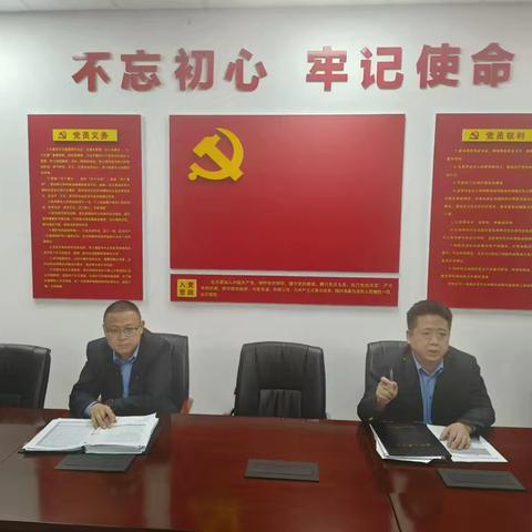 行车室召开新职调度员交流学习座谈会