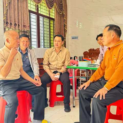 心系老党员 党情暖人心——那大第三小学支部委员会2026年慰问老党员行动