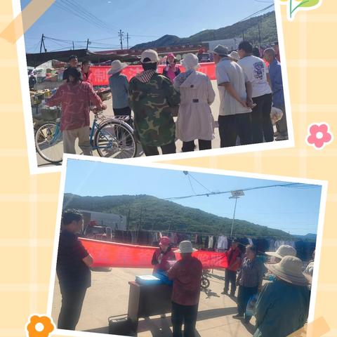 巾帼普法“赶大集”  服务群众“零距离”