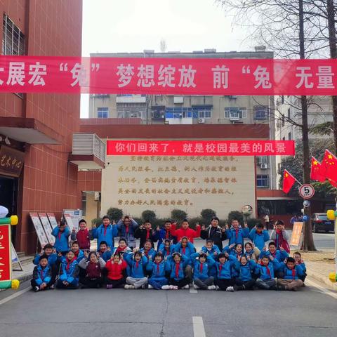 金色童年梦    乘风展翅飞