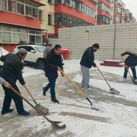 以雪为令 迎雪而上