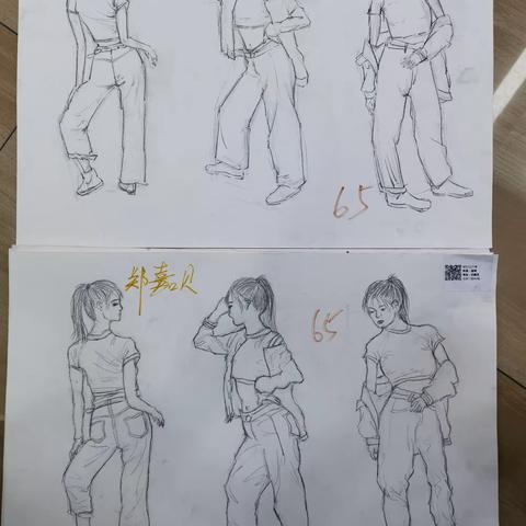 校长二班a2速写8.1月考