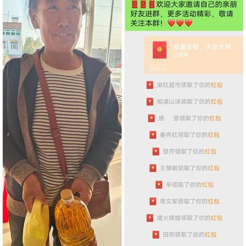 昌乐农商行漳河支行主题营销活动“缴纳取暖费，温暖在农商”