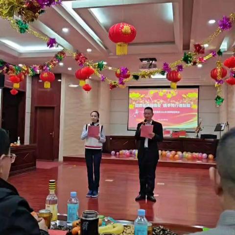 团结奋进铸粮安 携手同行谱新篇 ——榆中库举办2025年迎新春联欢会