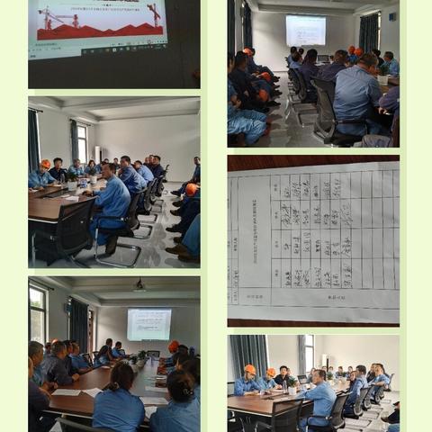 设备制造分公司   安全生产月  你我共守护–安全教育培训