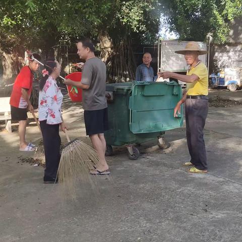 吴村人居环境整治