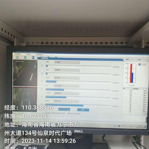 万宁市万州大道机动车遥测系统运维2023年11月29日