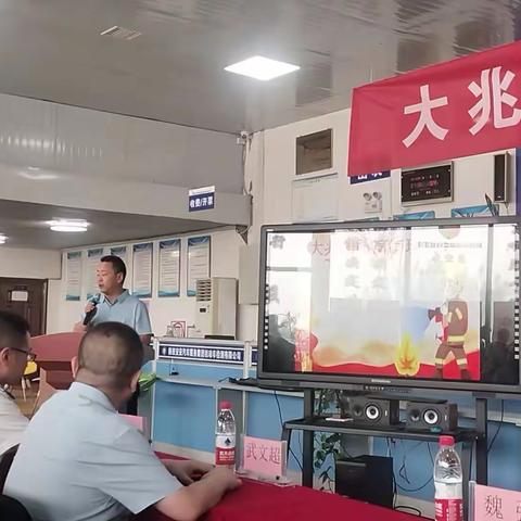 增强防火意识，消除火灾隐患-大兆街办开展消防演练活动