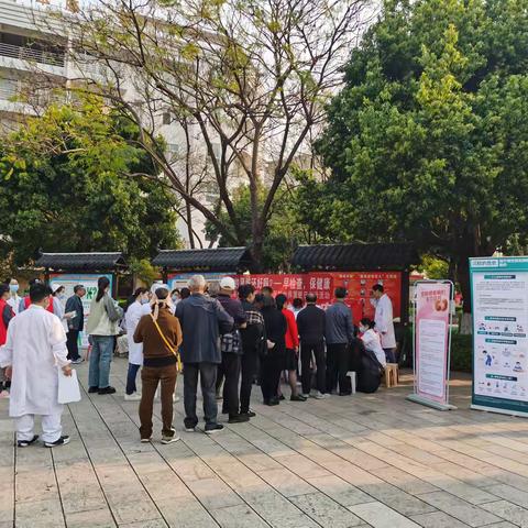 守护“肾”命之光，爱心义诊暖通海——2025世界肾脏日健康行动纪实