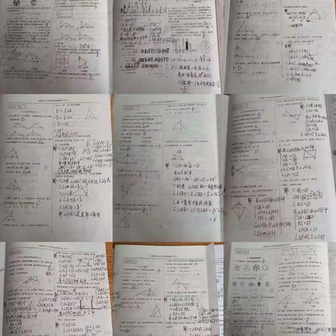 三组 四组数学作业汇报