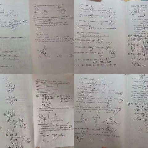 三组 四组数学作业汇报