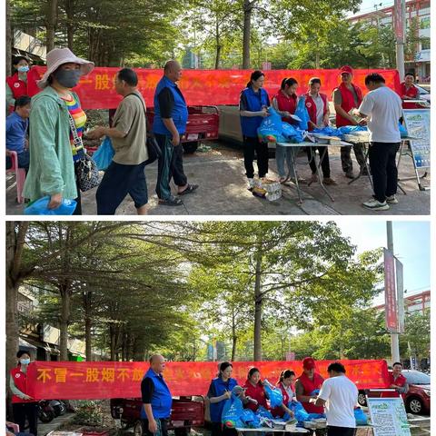 邦溪镇社工站、未保站开展“绿水青山就是金山银山”全国生态日宣传活动