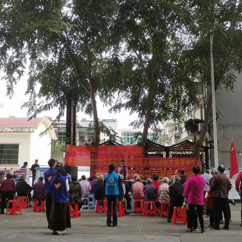 “绿色无毒 健康人生”禁毒宣传活动