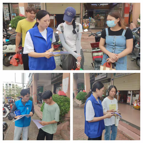 “防灾减灾,安全同行——512防灾减灾日”宣传活动