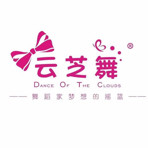 艺苑校区5班汇报课