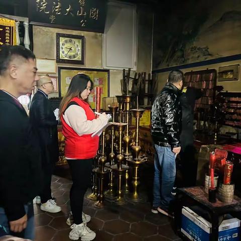 主题教育|铺前社区开展宗教信仰场所消防安全检查