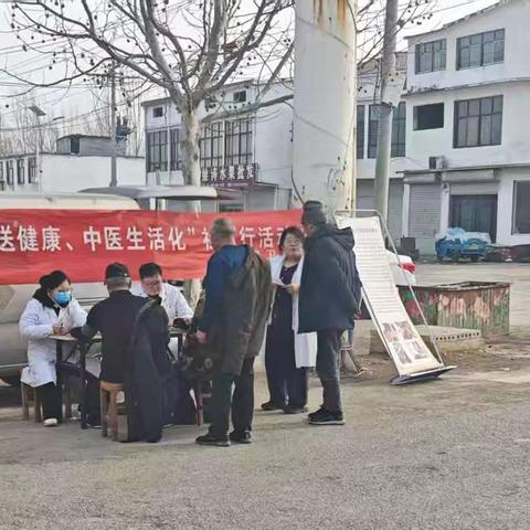 半堤镇卫生院开展“马年送健康、中医生活化”主题宣传活动