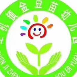 七星关区生机镇金豆苗幼儿园开始报名啦中学对面