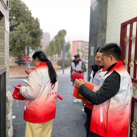 柴桑区公益人的简篇