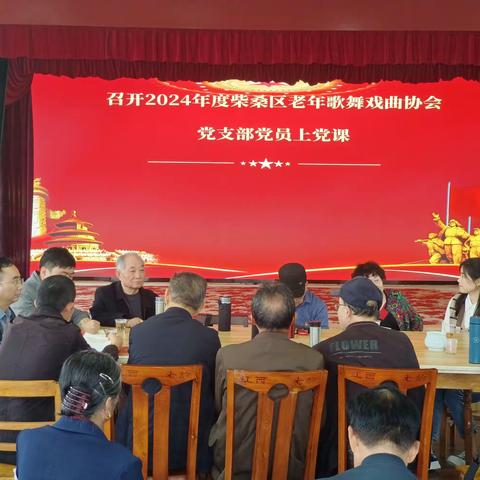 柴桑区公益人的简篇