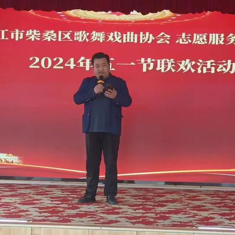 柴桑区公益人的简篇