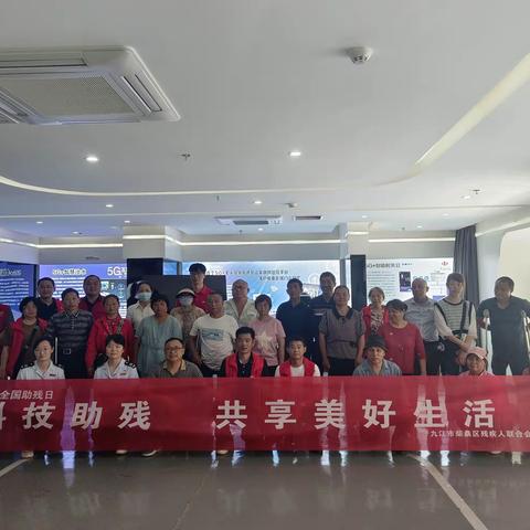 柴桑区公益人的简篇
