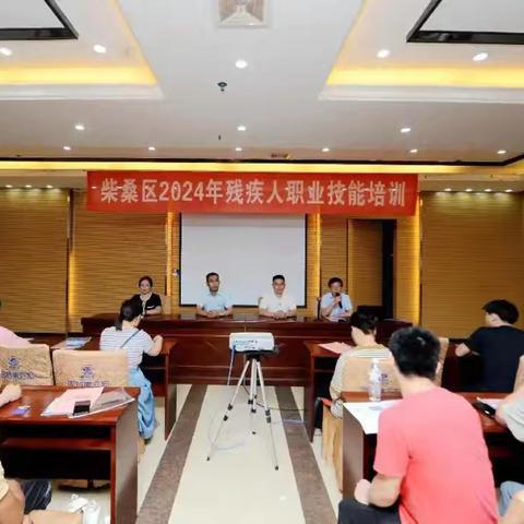 柴桑区公益人的简篇