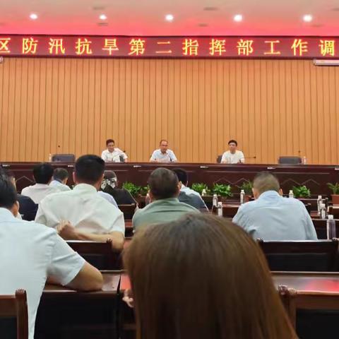 柴桑区公益人峰