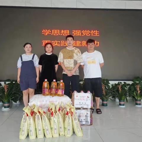 柴桑区公益人的简篇