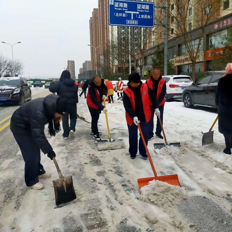 冰雪无情，网格有爱，