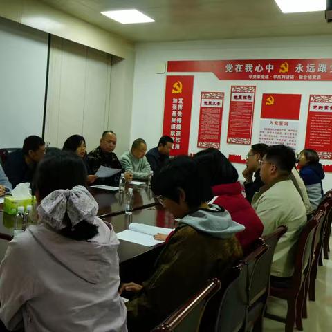 区政协委员联络办召开委员学习座谈会和委员集中评议活动