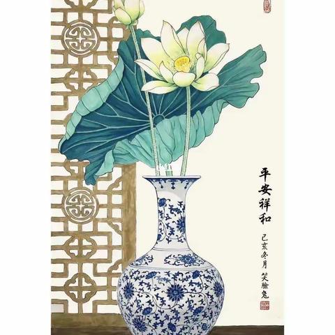 《好的爱人可以治愈生活中的不开心》