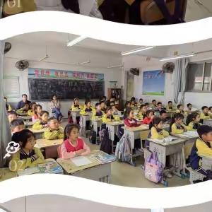 督导服务 助力教学——泗张学区教学常规巡查（南陈小学站）