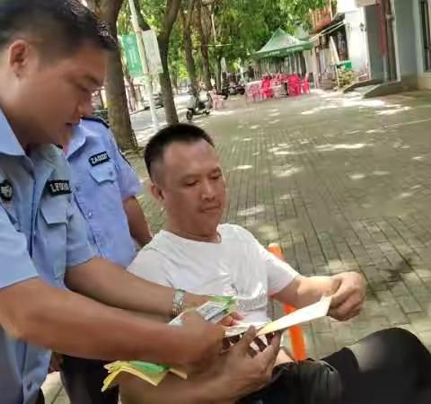 龙海村联防队的简篇