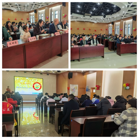 2024年度阳光公益协会会员大会 ‍                 情暖公益路❤️爱润众人心