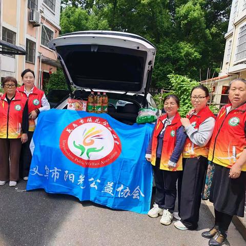 【益企同心】深山回访：把爱留给“需要”的人，把路让给“能行”的人。