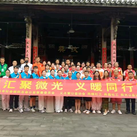 汇聚多方公益力量，便民市集温情开市！